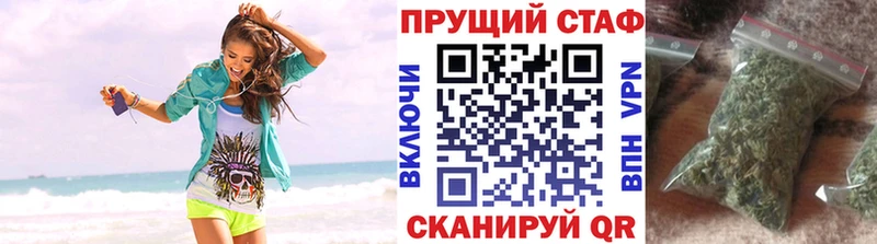 Наркотические вещества Зерноград МАРИХУАНА  Cocaine  omg рабочий сайт  Гашиш  Амфетамин 