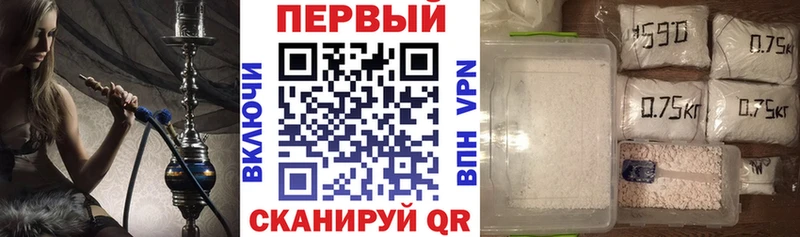 OMG рабочий сайт  Зерноград  Amphetamine Розовый 