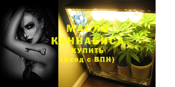 каннабис Алексин