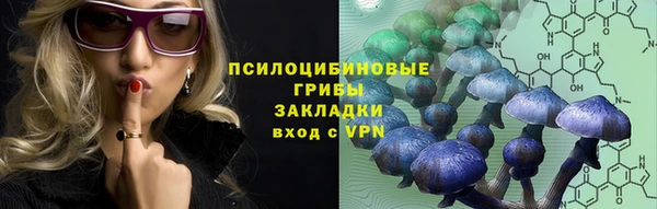 каннабис Алексин
