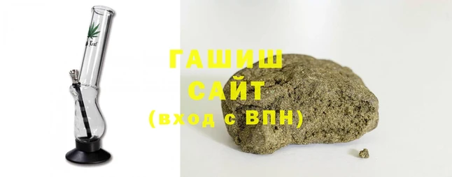 кокаин Абинск