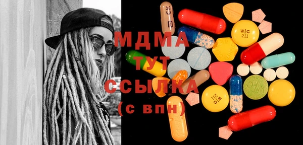 кокаин VHQ Алексеевка