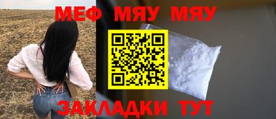 трава Кулебаки