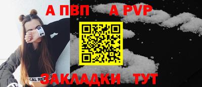 трава Кулебаки