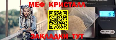 героин Кумертау
