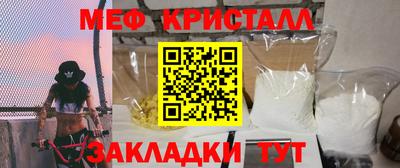 трава Кулебаки