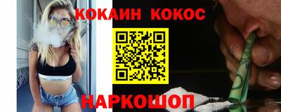 mdpv Кунгур