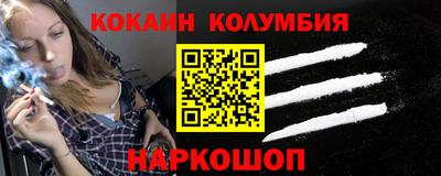трава Кулебаки