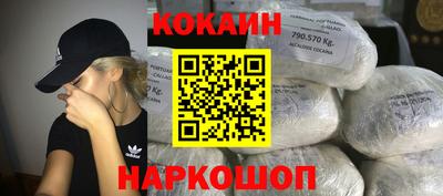 mdpv Кунгур
