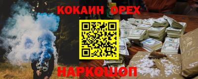 героин Кумертау