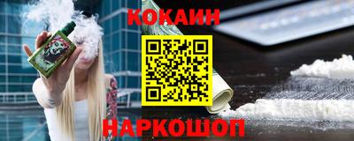 героин Кумертау