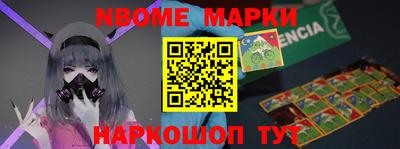 mdpv Кунгур