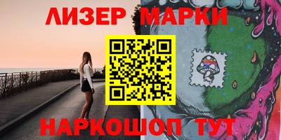 mdpv Кунгур