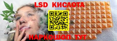 героин Кумертау