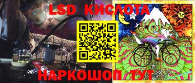 mdpv Кунгур