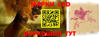 mdpv Кунгур