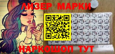 mdpv Кунгур