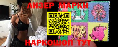 mdpv Кунгур