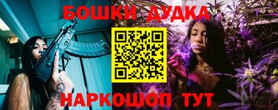 трава Кулебаки