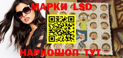 героин Кумертау