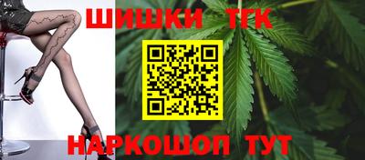 героин Кумертау
