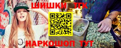 mdpv Кунгур
