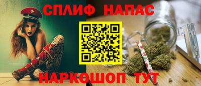 mdpv Кунгур