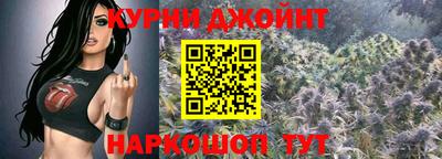 трава Кулебаки