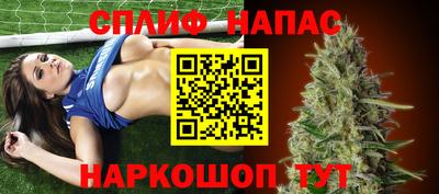 героин Кумертау
