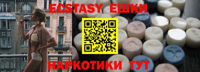 трава Кулебаки