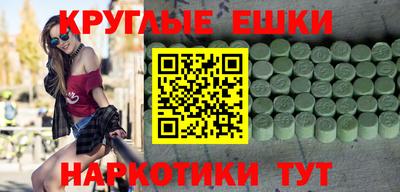 героин Кумертау