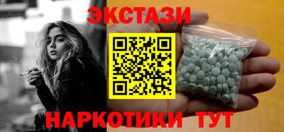 трава Кулебаки