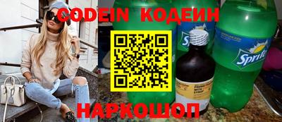 героин Кумертау