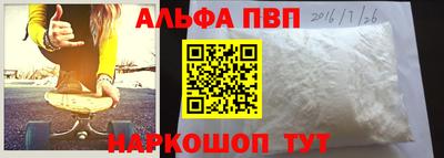 трава Кулебаки