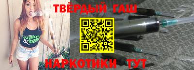 трава Кулебаки