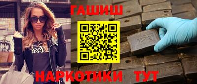 mdpv Кунгур