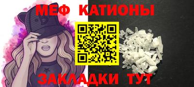 трава Кулебаки