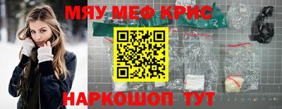 героин Кумертау