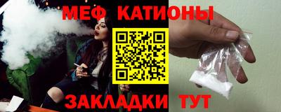 героин Кумертау