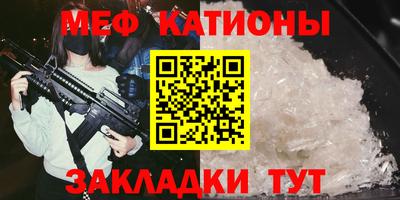 трава Кулебаки