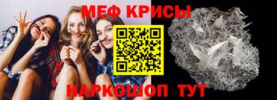 героин Кумертау