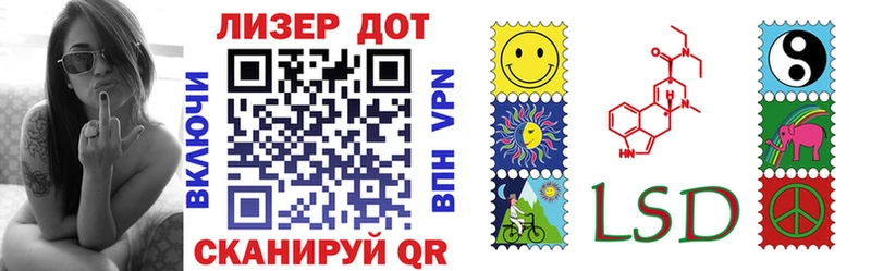 Марки NBOMe 1,5мг дарнет шоп Зерноград