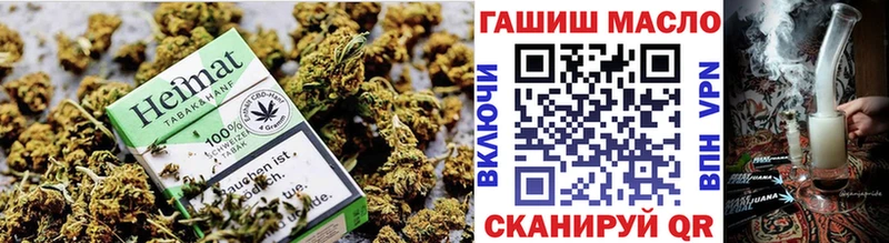 Дистиллят ТГК вейп с тгк Зерноград