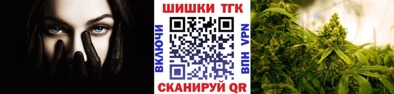 Канабис планчик  наркотики  Зерноград 